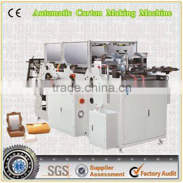 SHB Full automatic paper lunch box forming machine with high quality