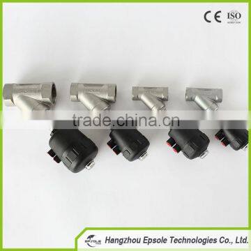 Angle Seat Control Valve Stable Angle Seat Control Valve