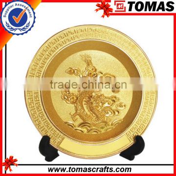 Big size high quality metal competitions award souvenir trophy trophy cup