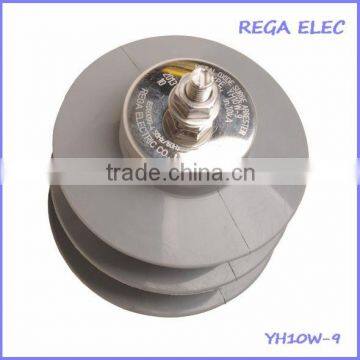9kV Metal-oxide Surge Arrester,Lightning Protector,Polymer Arrester