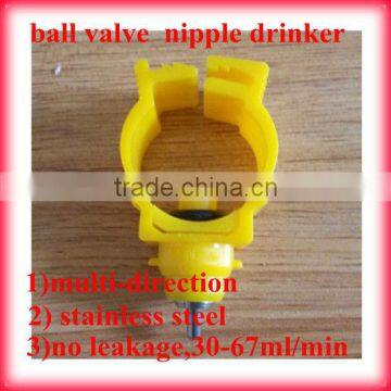 ON SALE nipple drinker for chicken farm with ball valve