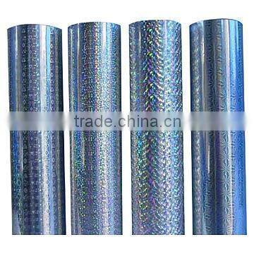 PVC Laser Films (Laser& Colorful Laser )