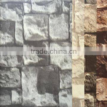2016 Modern Vintage Style Vinyl Design 3d Texture Brick Wallpaper photo-3