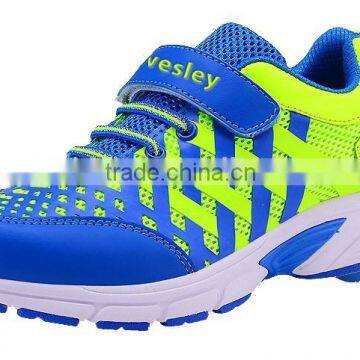 Jinjiang factory direct latest price cheap sport roller skate shoes