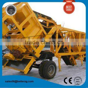 Mobile concrete plant portable