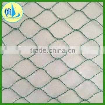 High quality hot sale agricultural use anti bird protection net