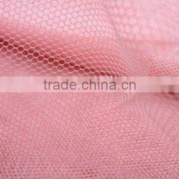 polyester knitted mosquito net fabric