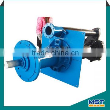 Submerged Centrifugal Sump Pump