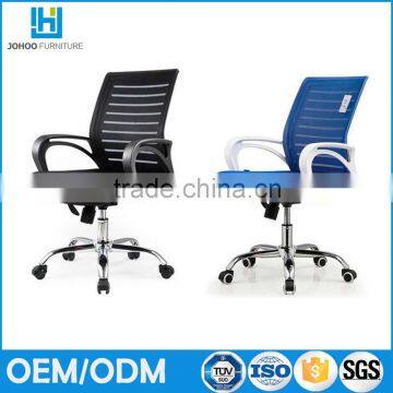 Cheap fabric office chair best ergonomic office chair