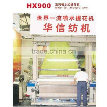 Jacquard water jet loom ,2600hook