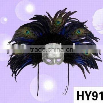 chicken and peacock tail feather mask-70