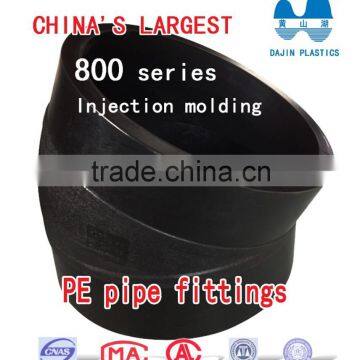 22.5 degree elbow of HDPE pipe fittings