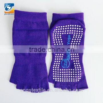 GSY-05 Suitable and stable open toe yoga sock with anti-slip