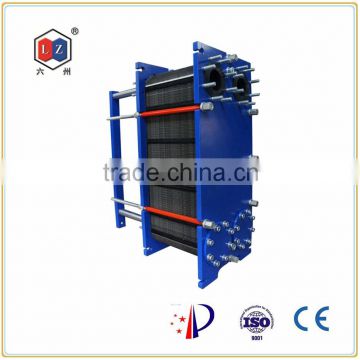 Gasket type plate heat exchanger price