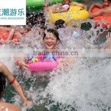 Vacuum surf pool\wave pool tsunami wave pool for aqua park equipment