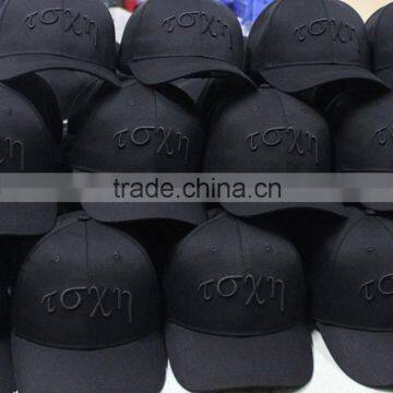 6 panels cheap fashion sport baseball cap