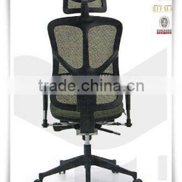 Mesh Office Chair With Headrest HYD-511YK