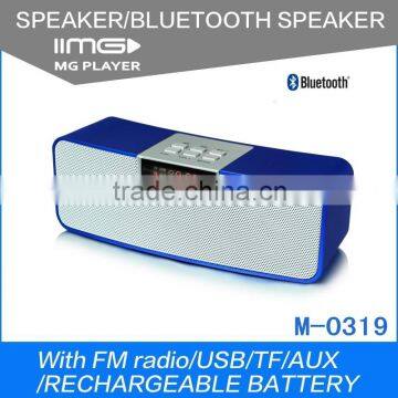MG M-0319 Portable l Wireless Stereo Bluetooth Speaker for PC/smart Phone/MP3/MP4 With Audio Jack Port photo-5
