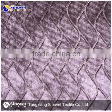 polyester knitted embossed fabric for home textile