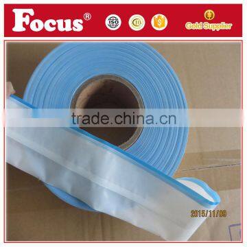 Adult diaper raw material Adult diaper tape with sale in rolls