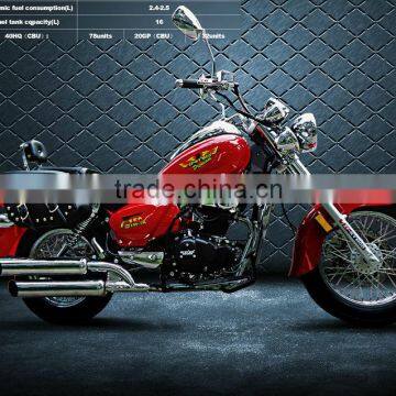 Chinese 250cc Chopper Motorcycle Automatic Chopper Motorcycles ZF250-6A