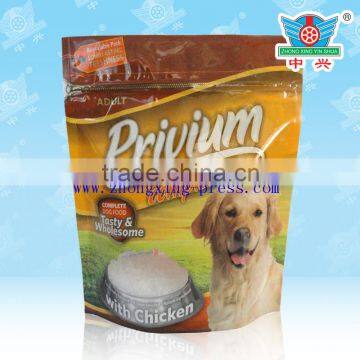 Animal snack Animal feed bag Promotional for animal feed manufacturers