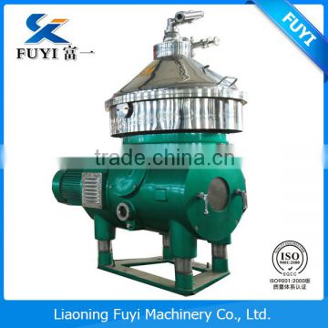 Professional handle high flow rates Centrifuge