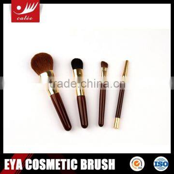 Tiny Facial Makeup Brush Set with 4pcs