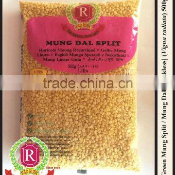 Green Mung Split / Mung Dal [Huskless] / Vigna radiata (Red Ruby)