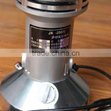 800 g Chinese Herbal Medicine Pulverizer Small Commercial Gristmill Cormorants Small Steel Dry Broken Machine Herb Grinder photo-3