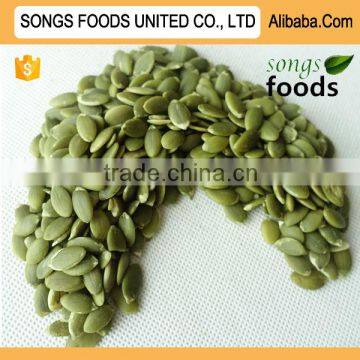 Product Name Songs Foods Shine skin Pumpkinseeds