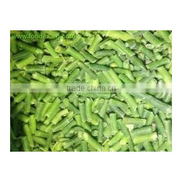 Frozen Cut Green Beans