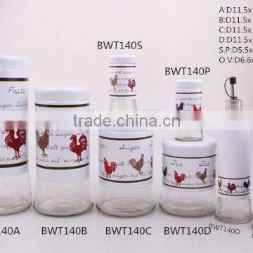 8pcs glass storage jar with big bottom and metal coating