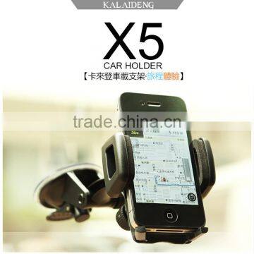 Original Kalaideng X5 car holder for moblie phone,For iphone & for samsung & for 3.5-6 inch phone KLD car mount 360 ROTATION