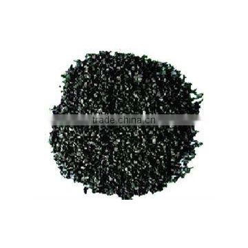 offer nut shell activated carbon