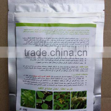 Golden Pro, Wheat Herbicide photo-2