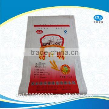 customized design polypropylene woven flour bags 10kg 25kg 50kg