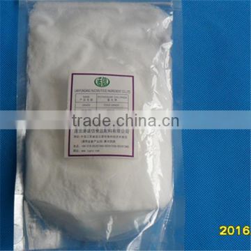 7447-40-7 potassium chloride with factory price