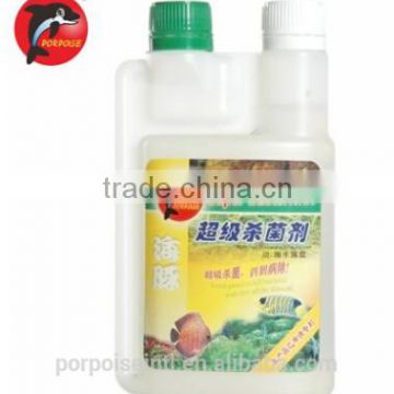 aquarium bactericide fish care