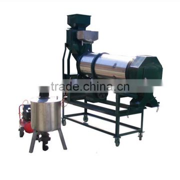 5BY-5A Seed Coating Machine