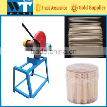 Automatic toothpick making plant,bamboo toothpick processing line