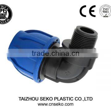 Garden/green Hose Irrigation System Water Pipe Screw Plug/pp Compression Fittings End Cap/cover photo-3