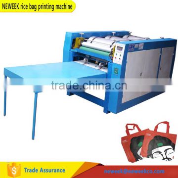 NEWEEK made in china fodder fertilizer rice bag printing machine