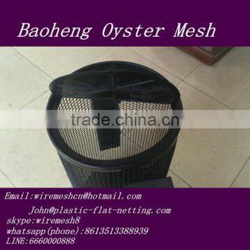 oyster tumbler (China)