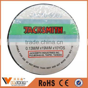 pvc insulation tape/pvc electrical tape jumbo roll/pvc insulation tape log roll