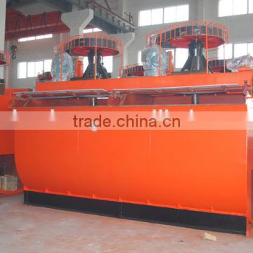 Flotation machine/mineral flotation machine/SF Self-priming flotation machine