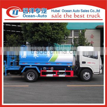 Dongfeng dlk 5000L mini drinking water trucks suppliers