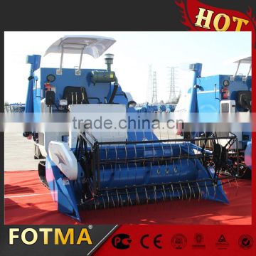 Rice Combine Harvester