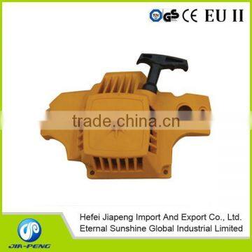 high quality chain saw spare parts starter assembly for PA 350 351