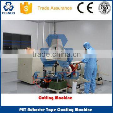 FULL AUTOMATIC PET PROTECTIVE TAPE COATING MACHINE photo-3